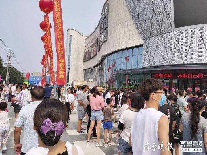 山东移动聊城分公司全力做好临清三和购物广场开业通信保障