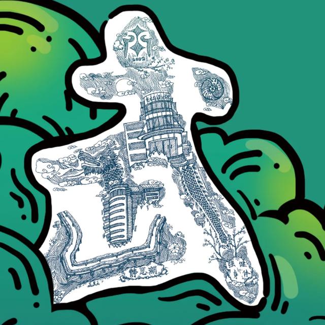 武汉工商学院排名_武汉工商学院2020高考录取通知书来啦,立体,新颖且富