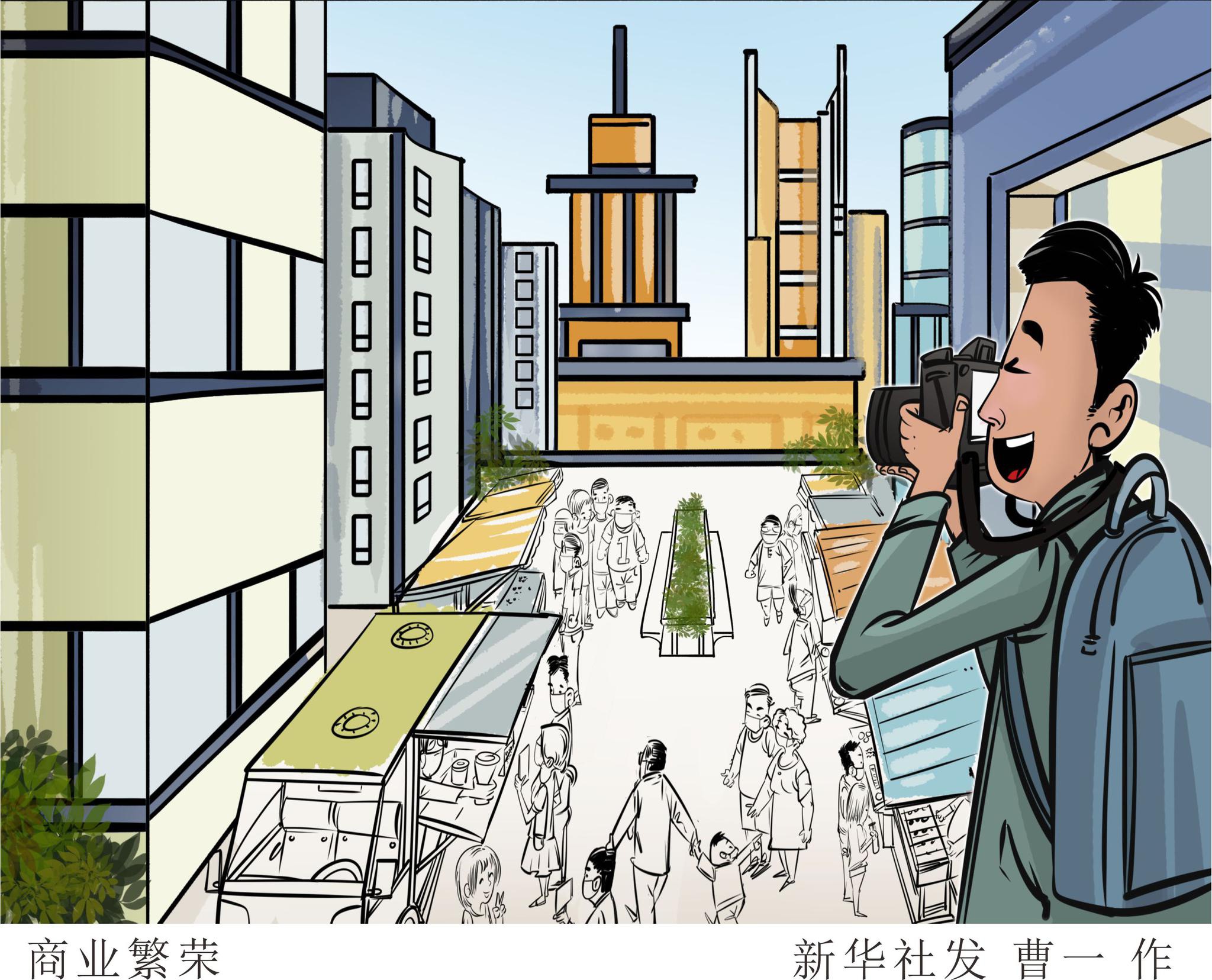 步行街上搭"集市" 外贸优品汇商圈