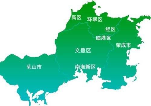 威海市经区地图全图图片