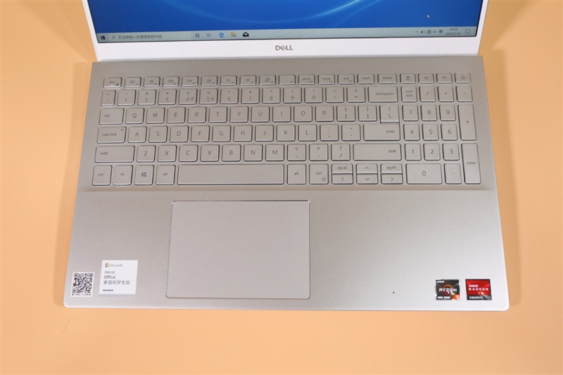 戴尔灵越5505笔记本评测:扩展性强的轻薄本