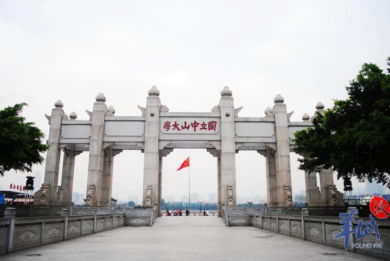 东亚gdp_制造业GDP五强,东亚占了三个,日本第三,韩国第五,我国呢(2)