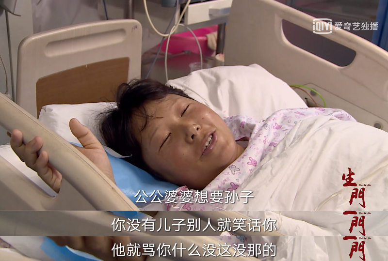 遭婆婆嫌弃,49岁钟丽缇拼四胎:求你放过自己