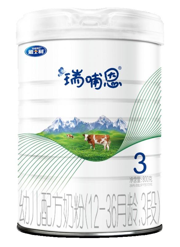 瑞哺恩亲乳有机奶粉更清淡口味更纯粹有机