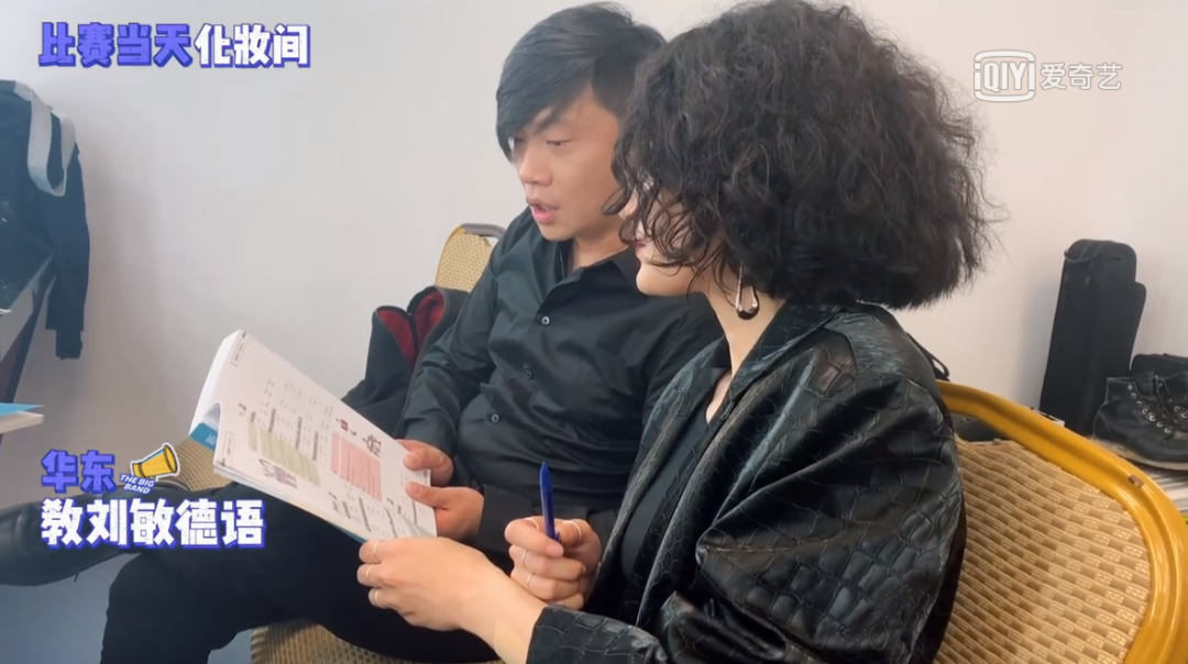 有一种爱情,叫华东和刘敏.|刘敏|重塑|大熊_新浪新闻