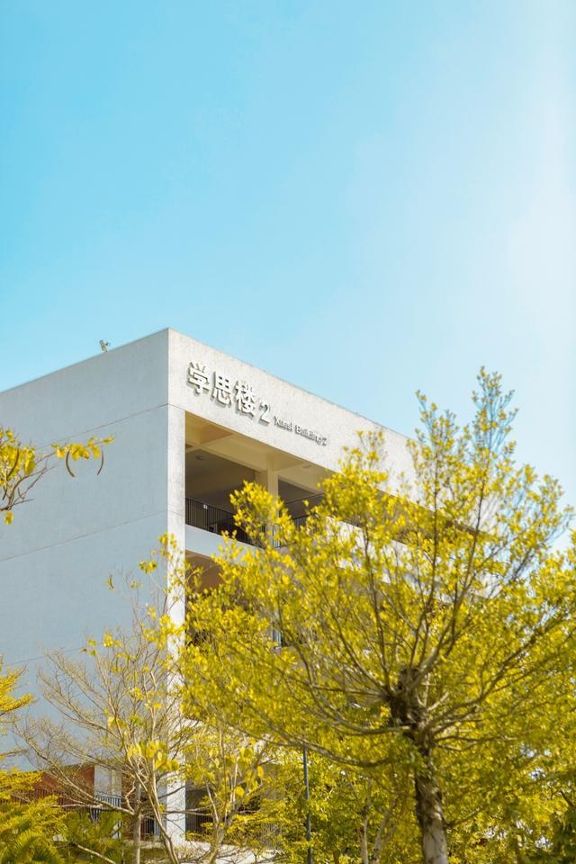 这所学校招生计划出炉!vr带你漫游.