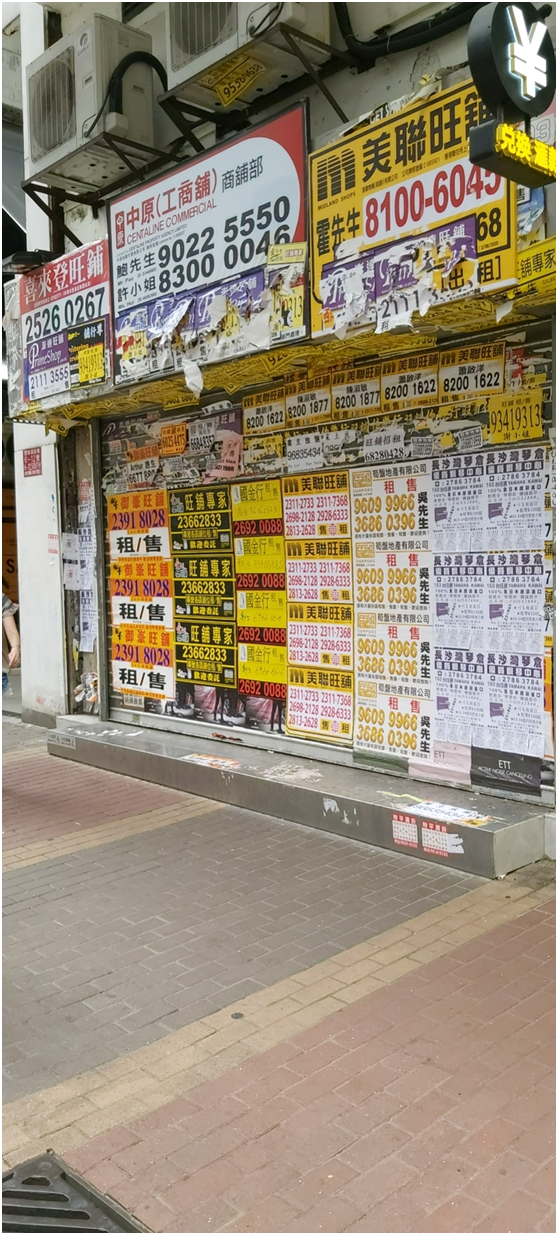 香港第二季度gdp2020_2020年前三季度,香港GDP在全国排第17名,那台湾、福建等省份呢?