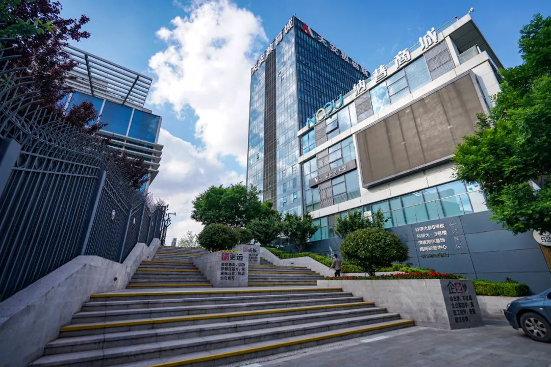 青岛天安数码城:激活"数字引擎"的园区范本