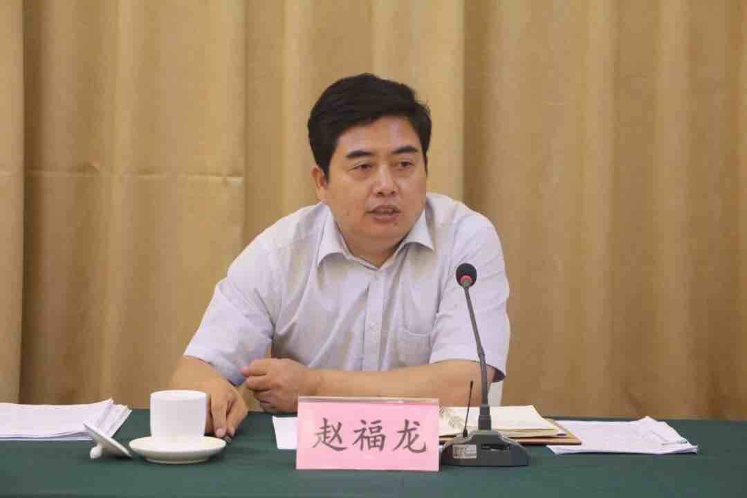 菏泽市商务工作会议提出:当担作为开新篇