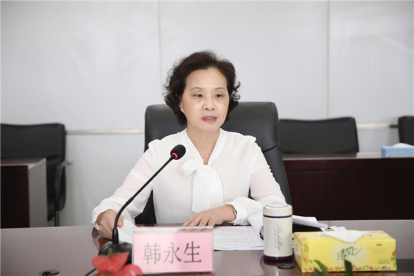 韩永生主持召开2020年省市场监管局第一次重大项目推进会