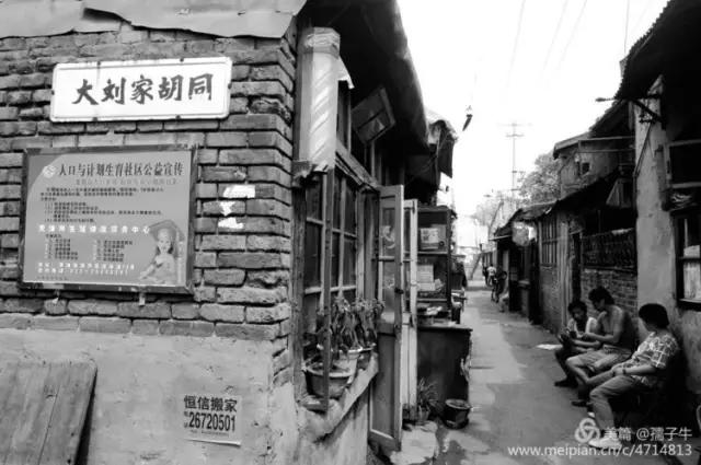 在天津最羡慕住老城厢的人咱是城里人