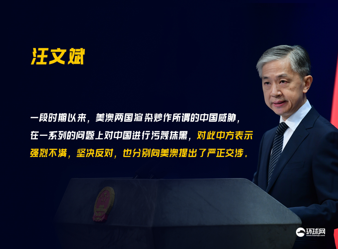 cad实例:人民网海外版/好益多