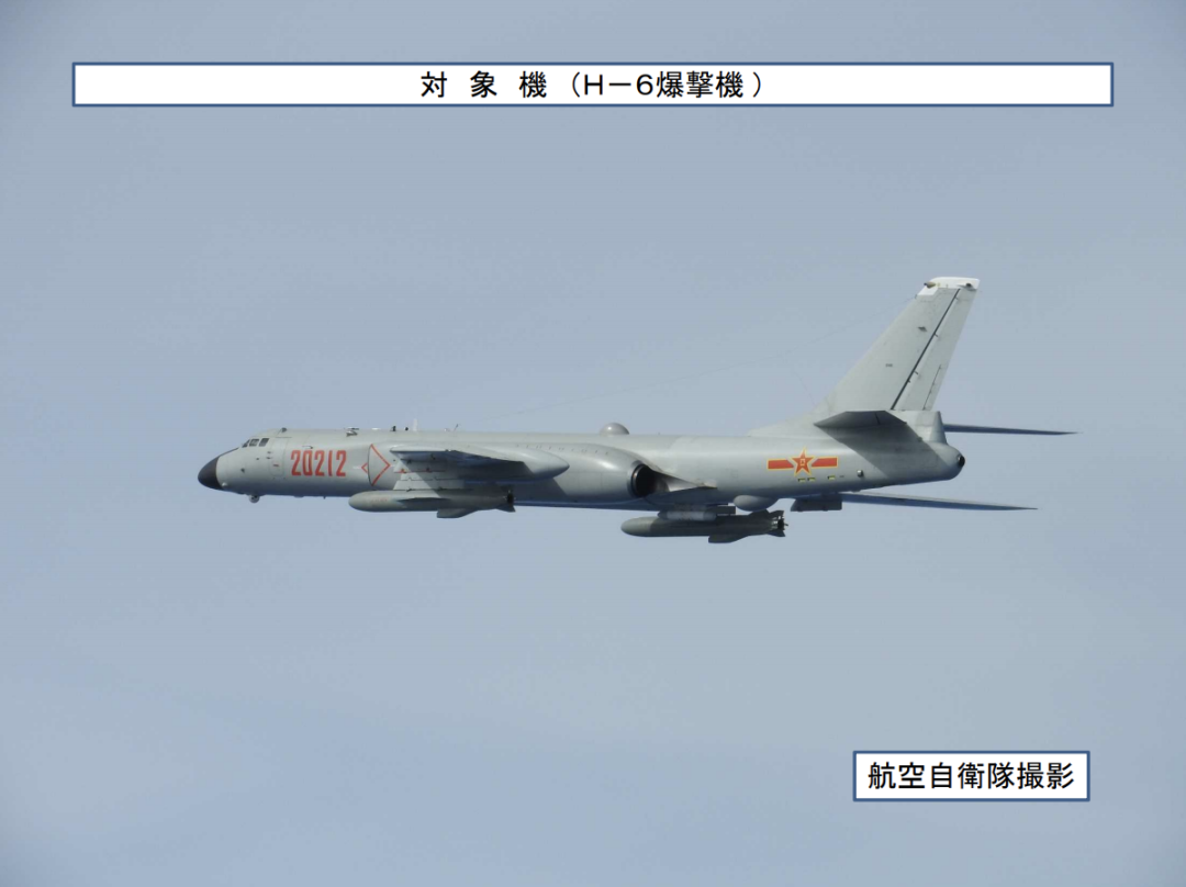  日本航空自卫队拍摄的中国轰-6K轰炸机画面