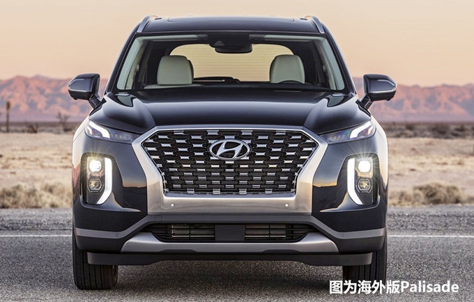 现代8座大SUV，2天后国内发布！比昂科旗还大，3.8L+8AT动力强