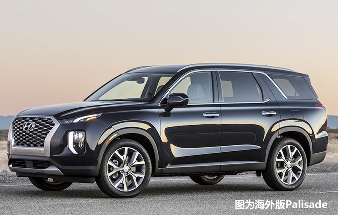 现代8座大SUV，2天后国内发布！比昂科旗还大，3.8L+8AT动力强