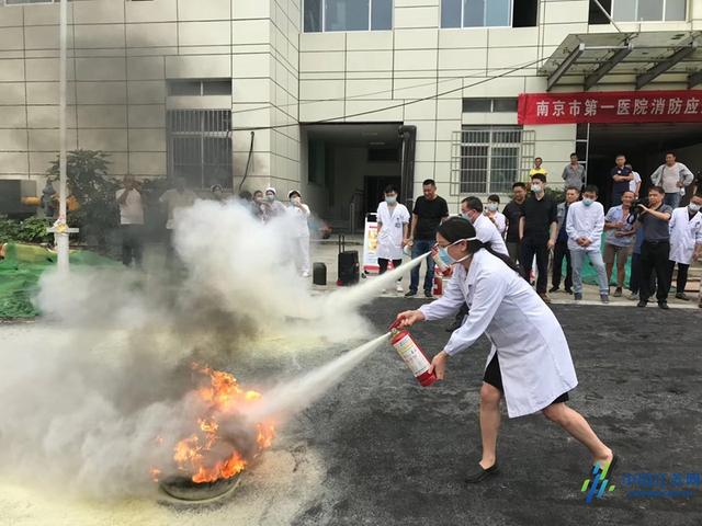 消防医院(杭州武警消防医院)