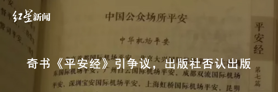 桥本有菜干到哭是