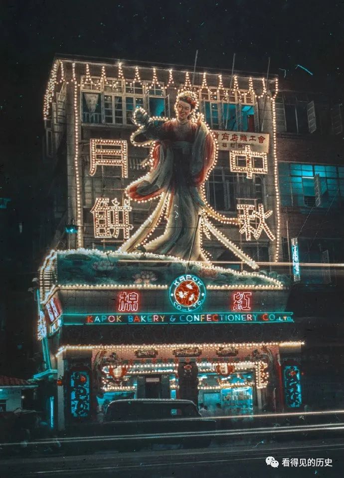 老照片 1960年的香港 那霓虹闪烁的美丽夜景