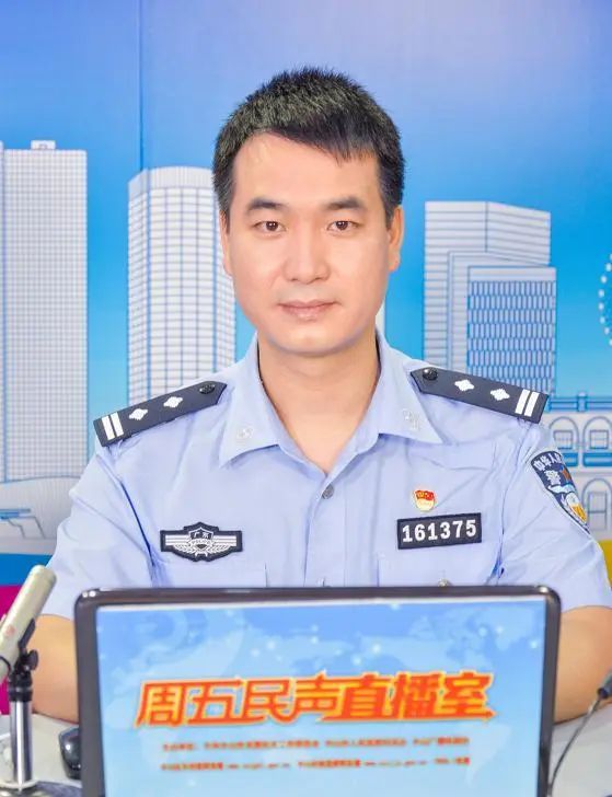 交警|中山市|公安局_新浪新闻