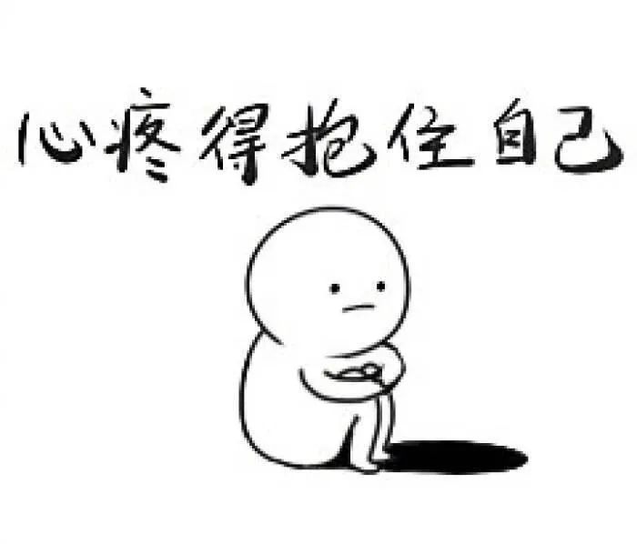 花钱找设计师出的图也对不上号,买的壁纸效果不好又撕了刷漆,拆了装