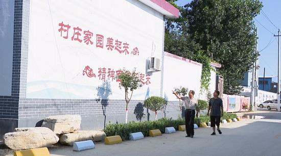 潍坊青州市：环境整治让乡村更美丽