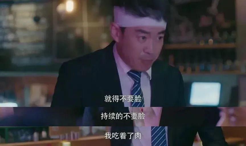 38岁香港男星转行开公交:成年人的世界,比面子更重要的是这件事