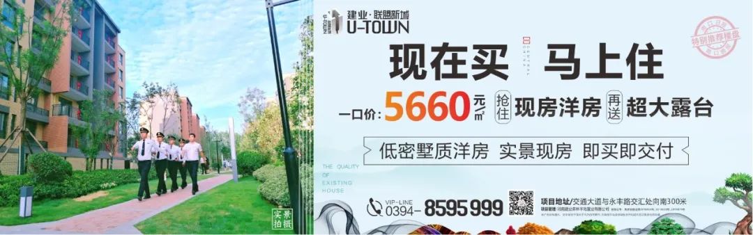 2020艺考成绩排名全_2020年重庆高考各高中成绩及本科升学率数据排名及(2)