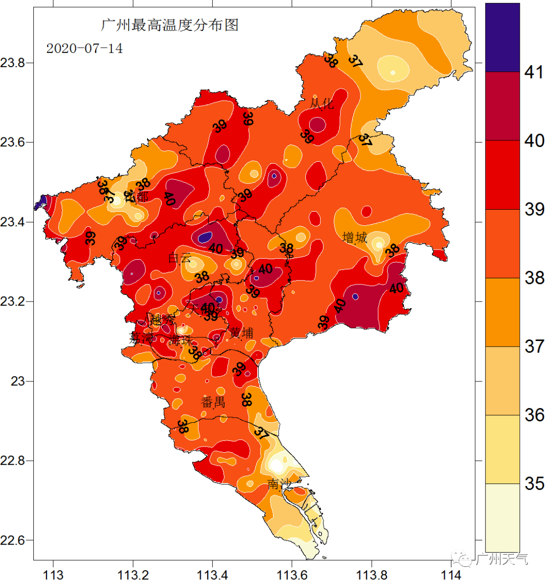 我国河南省遭遇了历史罕见的极端强降雨,人们对气候变化的高度关注