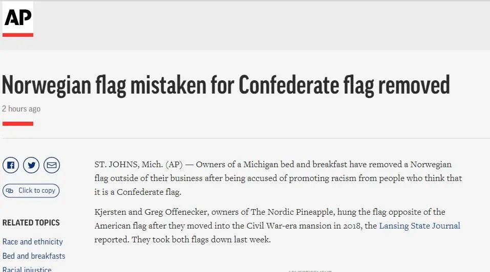 美联社：挪威国旗被误认为南方邦联旗帜并被移除