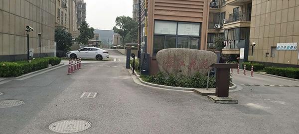 嘉善华江置业大股东卖公司房产获刑 上诉称为归还融资欠款