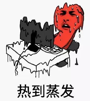 高温缓解大雨雷暴即将来袭江门未来天气是