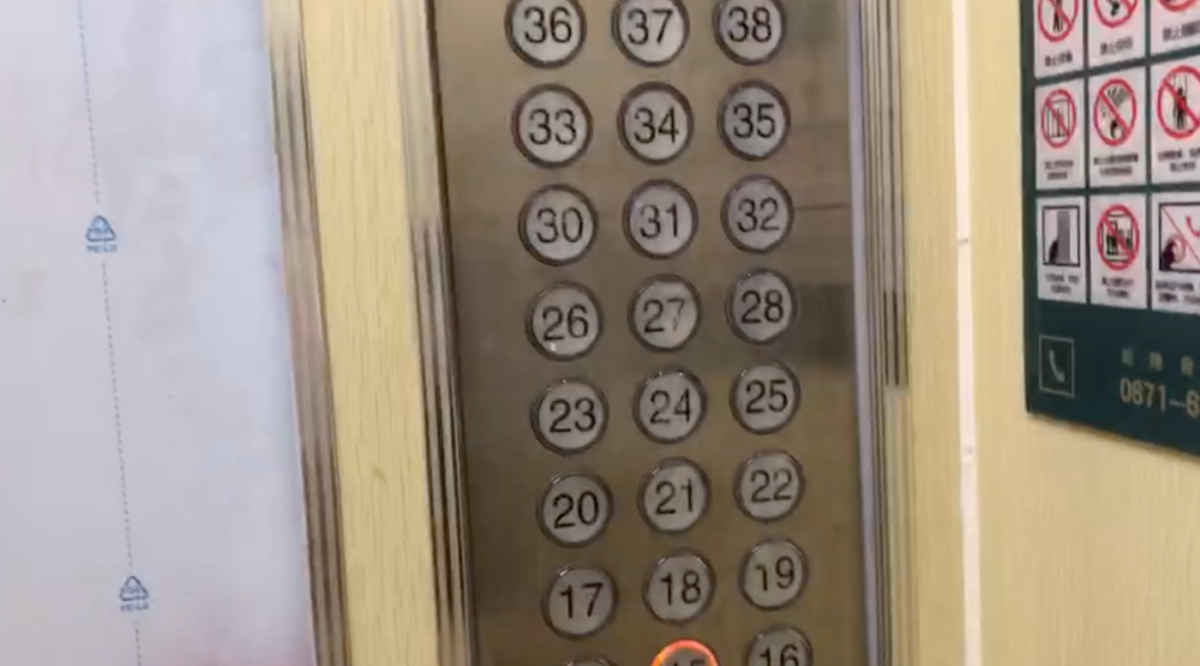 “苦等十年的回迁房要穿6道门且第29层没电梯”续：可换房