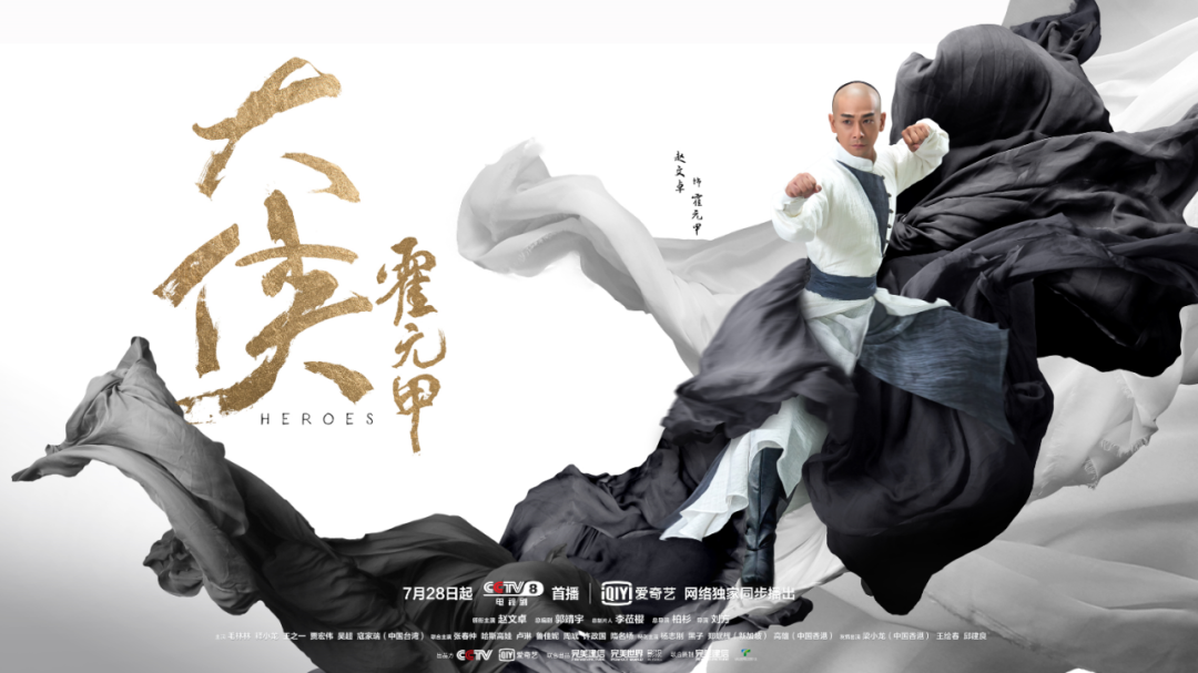 多元or精品这家头部影视公司不做选择题