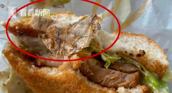 吉林彩票登录