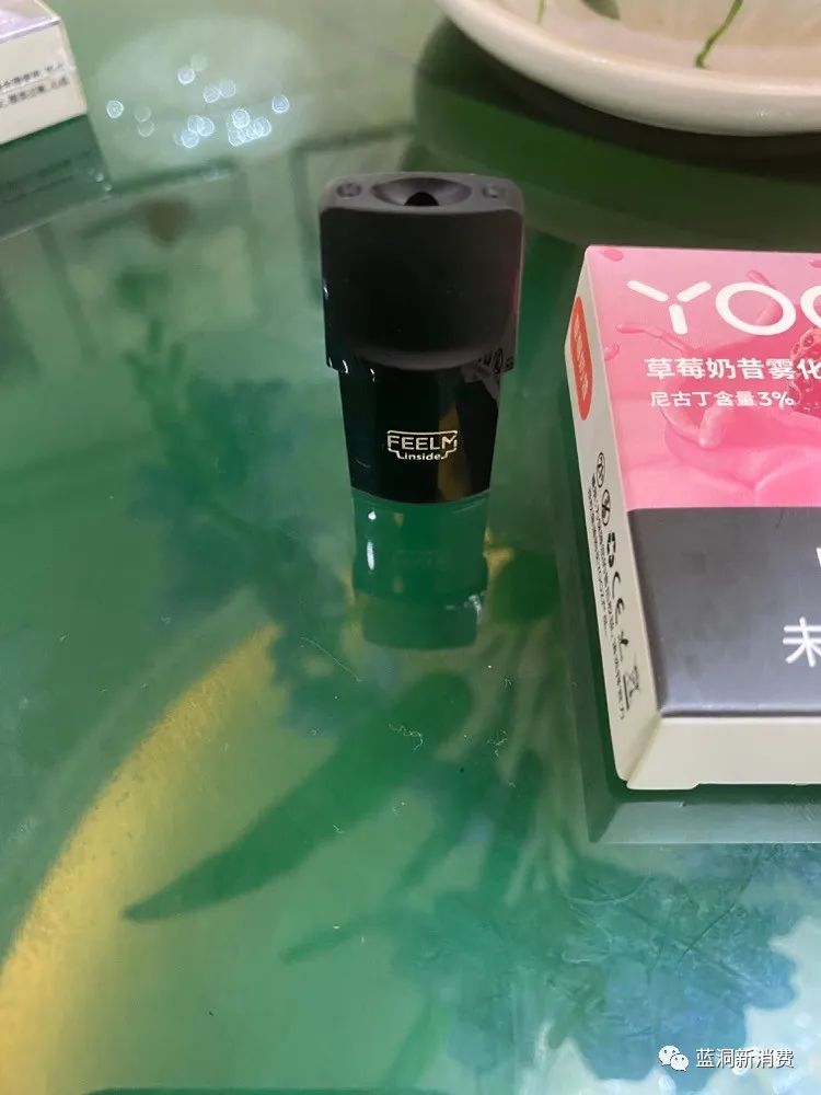 yooz二代透明烟弹图片