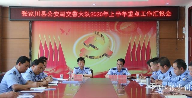 2020上半年天水各地_交卷啦!2020年上半年天水经济运行“答卷”等你查阅→(2)