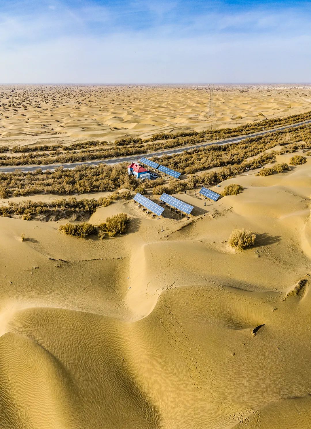 帕米尔高原|塔里木盆地|塔里木_新浪新闻