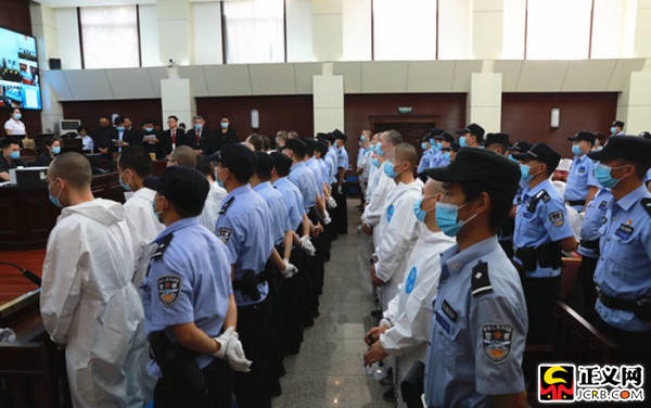 陕西汉中23人涉黑案一审判决主犯获刑二十年