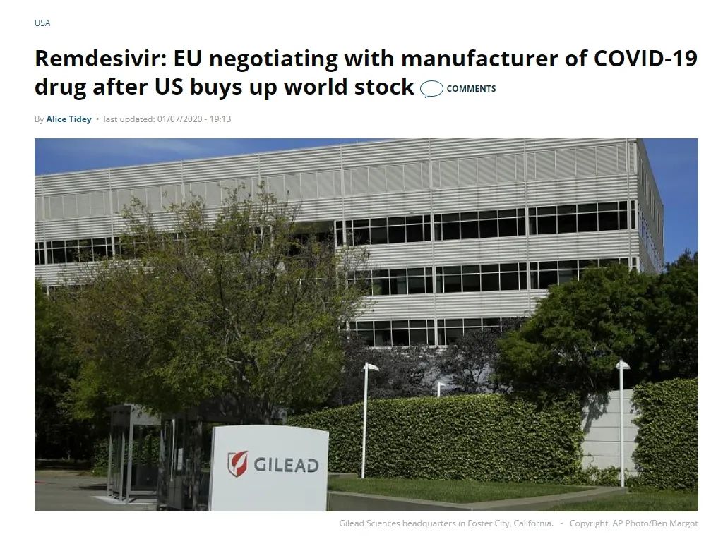  欧洲媒体报道：欧盟正在与吉利德制药公司谈判。