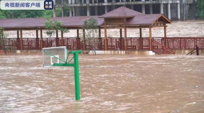 昭通暴雨已致3人死亡1人失踪！90间房屋倒塌，9万余人受灾休闲区蓝鸢梦想 - Www.slyday.coM