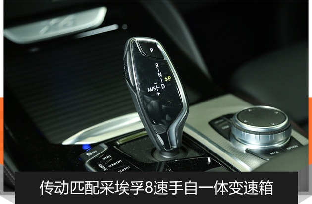 适合年轻奋斗者的车 试宝马X4 xDrive30i