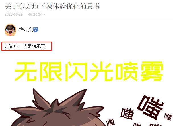 dnf:云上长安已被吐槽体无全肤,策划:马上改版,七月初上线