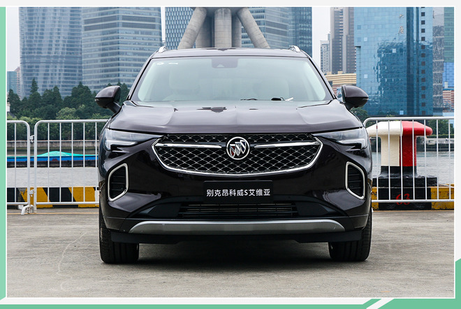 别克昂科威S搭载eCloud云电子架构 7月正式上市