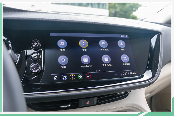 别克昂科威S搭载eCloud云电子架构 7月正式上市