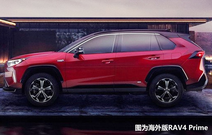 丰田将推新RAV4/威兰达！动力提升，比大众2.0T还强，油耗不到3升
