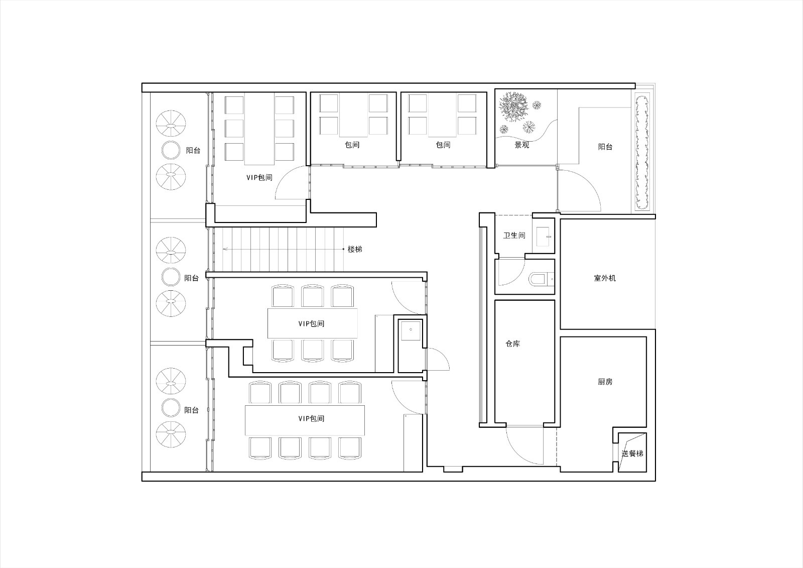 料亭松子堤由匡建筑设计工作室