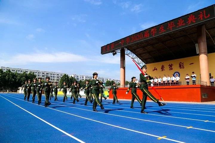 学党史送锦囊,莒县一中校长这样"拍了拍"莘莘学子