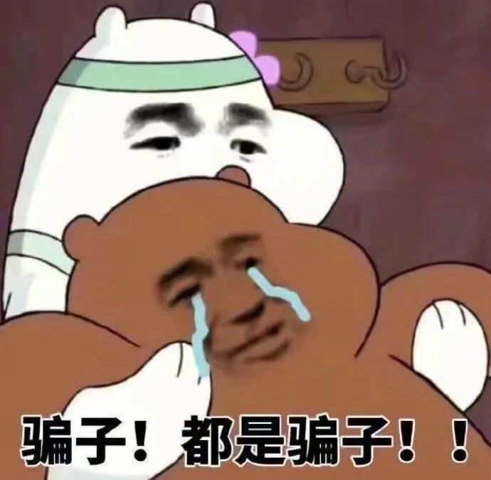 更有些没良心的还会在试衣间安摄像头,倒卖照片去一些sq网站,后果有多