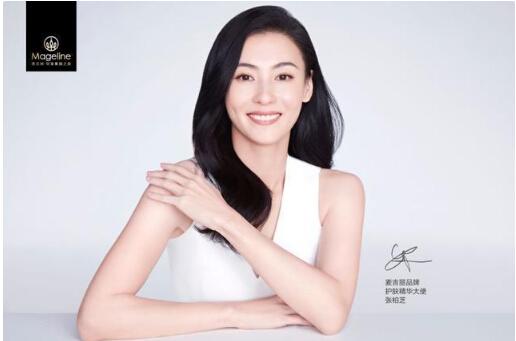 麦吉丽代理商们哭诉维权难 质疑其涉嫌传销及偷