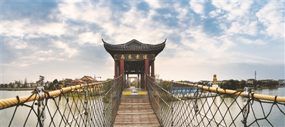 马良故里马家荡